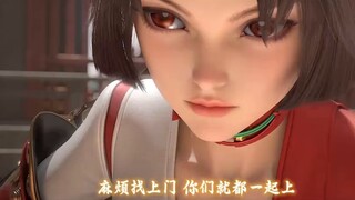 ☝️🤓Gửi cho bạn bè đang chơi Yunying và đừng nói gì cả