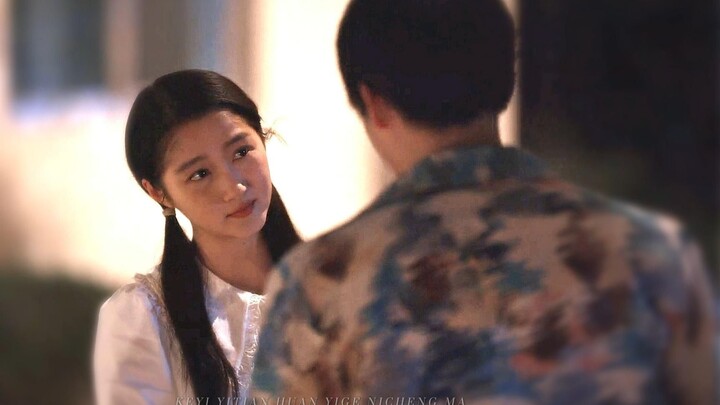 Setiap langkah dan jejak di masa depan, saling mengenal, menghargai, dan bergantung satu sama lain.