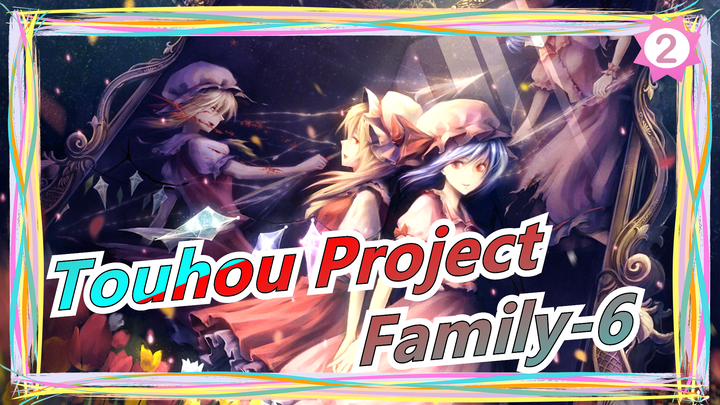 Touhou Project|[Four Seasons] Family-6_2