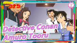 [Detective Conan] [Amuro Tooru] The Cake Melted CUT_2