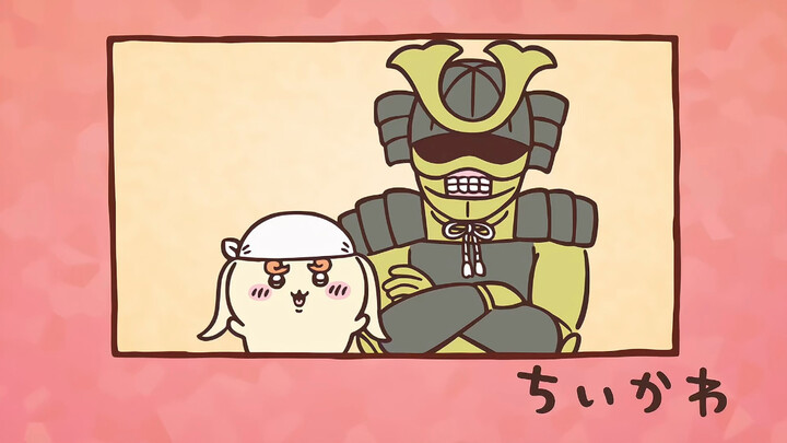 [AI Restoration] Chiikawa with Chinese Subtitles Episode 377 "Parallel Universe ③"
