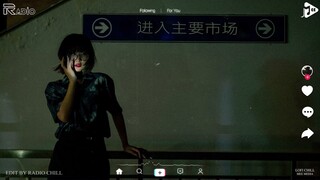 Lần đầu tiên gặp anh là thứ 2 / Anh Có Muốn Đưa Em Về Không, Anh Từng Mơ Lofi TikTok 2021