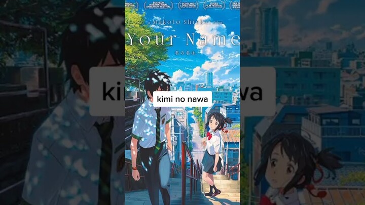 Rekomendasi 5 Anime Movie yang wajib kalian nonton !!!