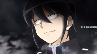 "He knows he is very strong but he can't do anything about the strength of his harem"