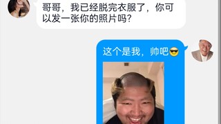 《中 门 对 狙》