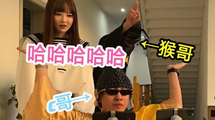 So hilarious!! Monkey King, Batman, and Brother C Buddha are all vying to protect Gotham!!! Even Pig