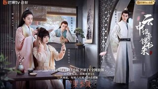 The Letter From The Cloud [Eng.Sub] Ep04