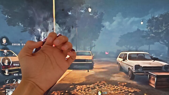 Masih ada yang nggak bisa gerakan hantu nih?