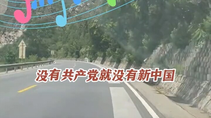 I saw a “weird” sign on the road, and only when I got closer did I realize the clever trick behind i