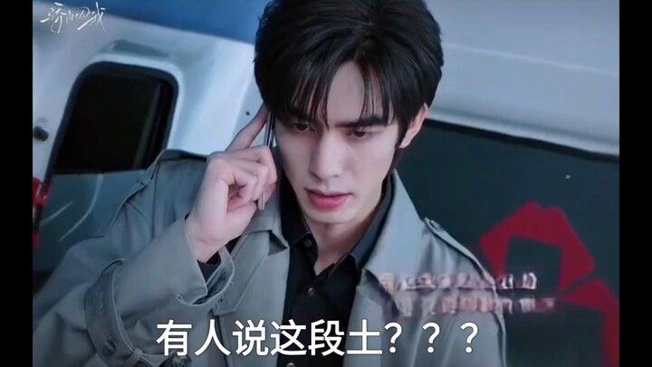 Finally, a TV drama where a fall from a building makes sense!!!