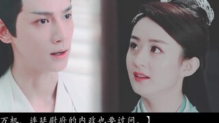 [Zhao Liying PS: Bagian bawah sudah diposting, Klik beranda dan Anda akan melihat lebih mudah untuk 