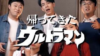 【Tribute】Goodbye, Hideki Go