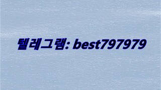 N사중고나라열심회원계정 팔아요 텔렘⥦ BEST797979 #N사중고나라열심회원계정 팔아요b