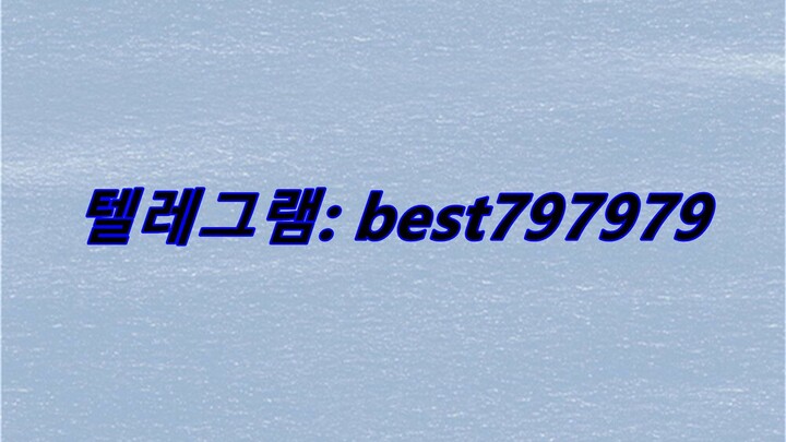 N사중고나라열심회원계정 팔아요 텔렘⥦ BEST797979 #N사중고나라열심회원계정 팔아요b