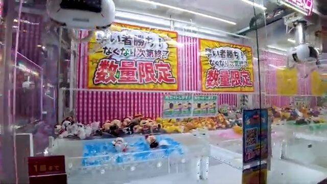 Want to go to Ikebukuro, Tokyo? 🐶💖 4K Nonstop 1 Hour