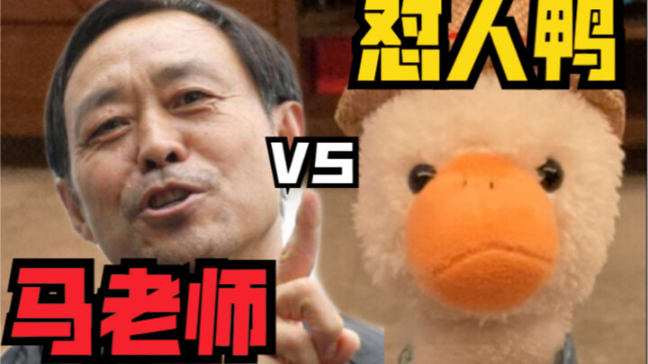 [Ma Baoguo] Returns to the martial arts world after retiring—what secrets are really hidden behind h