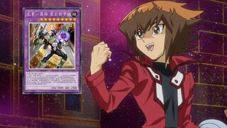استخدم سطح الفضاء الجديد [Mizuno Tsukiyomizu] عليه.