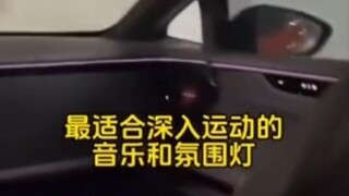 HiPhi's highly intelligent AI voice system