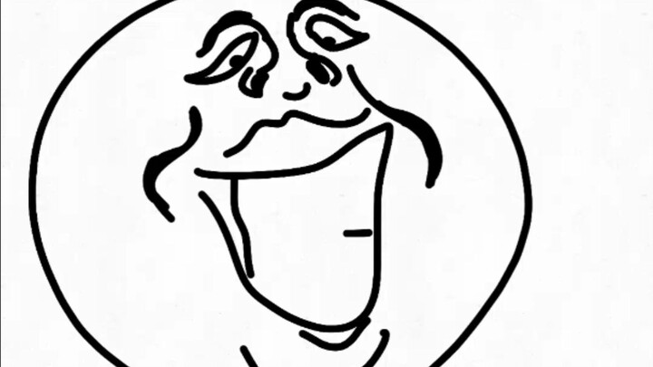 เส้นทางเจ็กตี๋ 1