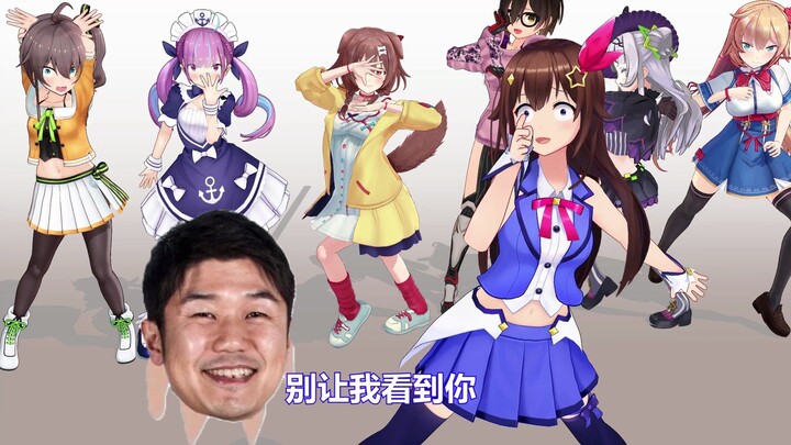 Hololive menyatakan perang terhadap A8