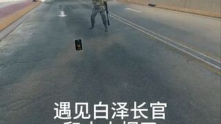 ได้เจอผู้บัญชาการไป๋เจ๋อและเสี่ยวเสี่ยหยานแล้ว! นี่แหละคือพลังความสามัคคีของดีลต้า! หนูๆ ตื่นเต้นสุด