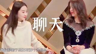 婧创录制节目谁更累？金子涵、张艺凡聊起来了！