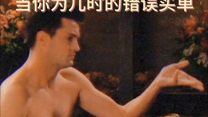 Khi bạn phải trả giá cho những sai lầm thời thơ ấu