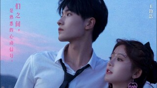 Tidak ada kata terlambat,,,E_06