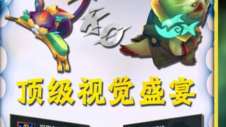 Pertunjukan visual kelas atas!