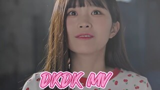 DKDK MV - Fromis_9