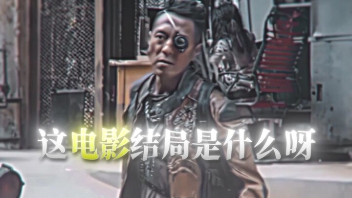 "اتضح أن تساو شاولين من كوكب آخر"