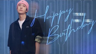 Happy Birthday Wang Yibo!👑🎉🔥