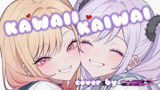 【REVEAL SOON】Kawaii Kaiwai ／ PiKi (ED My dress-up darling S2) covered by ???