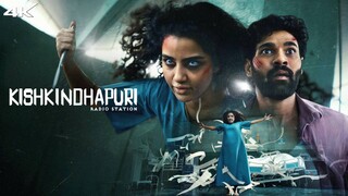 KISHKINDhApuri 2025 tamil movie