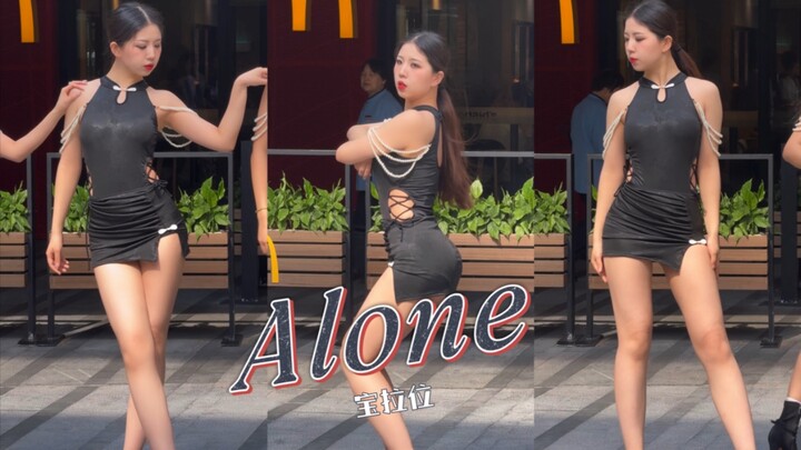 “SISTAR – Alone” – It took me half a year to perfect a straight‑cut video | My first hit that opened