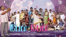 Baby & Baby (2025) Full Movie HD 1080p