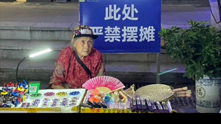 ผู้ที่แข็งแกร่งไม่เคยบ่นเรื่องสภาพแวดล้อม ใช่ไหม?