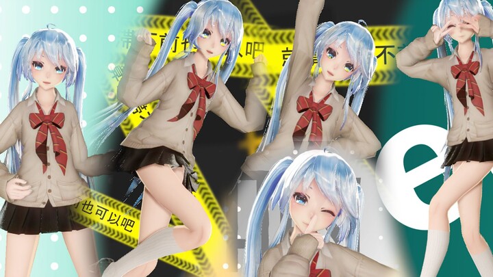 【MMD/PV】(っ>◡<)っ ♥ 触碰之前我从未知道♥