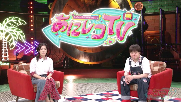 Anireco TV 2026 Episode 036