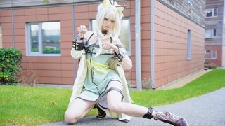 [Arknights] Kucing itu berjalan dengan ringan, tapi Kelsey