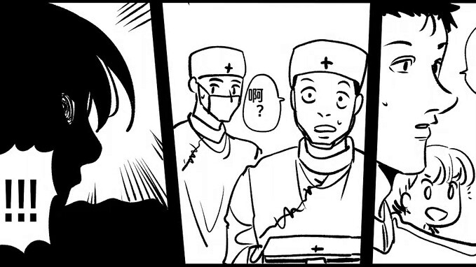 She was broken by me-32