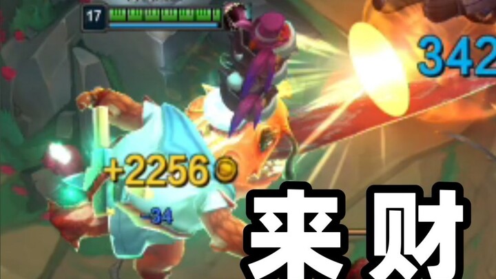 The Emperor of Wealth