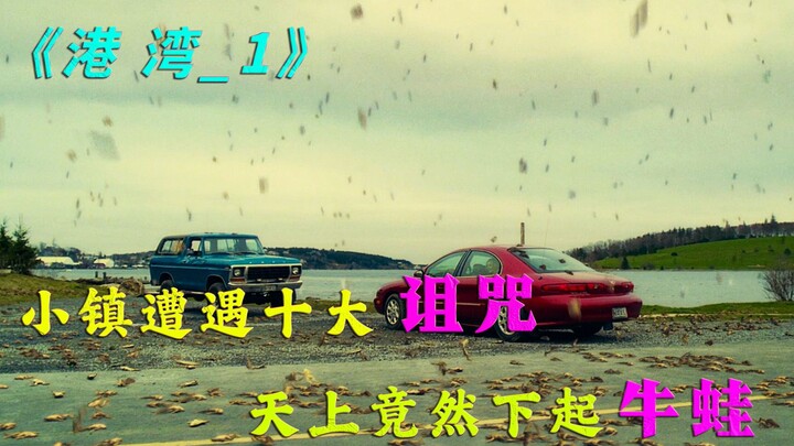 Kota kecil yang biasa-biasa saja terkena kutukan: bukan hanya hujan katak yang turun dari langit, te