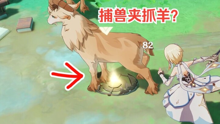 [Genshin Impact] Little Tips Only “Newbies” Know (Part 3)