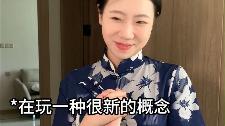Khi bạn có một người mẹ tân tiến