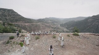 amazigh morroco