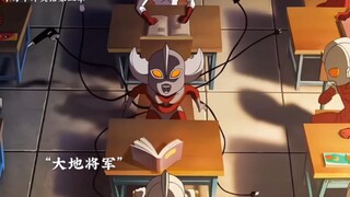 当初看过十冷的，现在应该都打瓦了吧。不一样的奥特曼