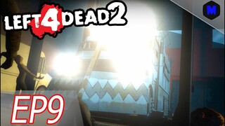 Left 4 Dead 2 [EP9] คนรอนั้นนานเสมอ