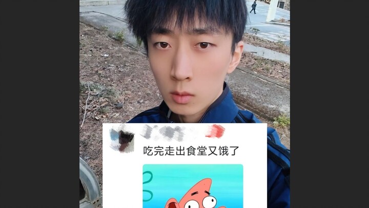 Jangan bilang begitu tentang kantin Korea!