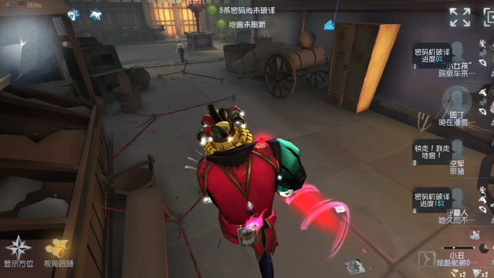 رائع المظهر لكن عديم الفائدة